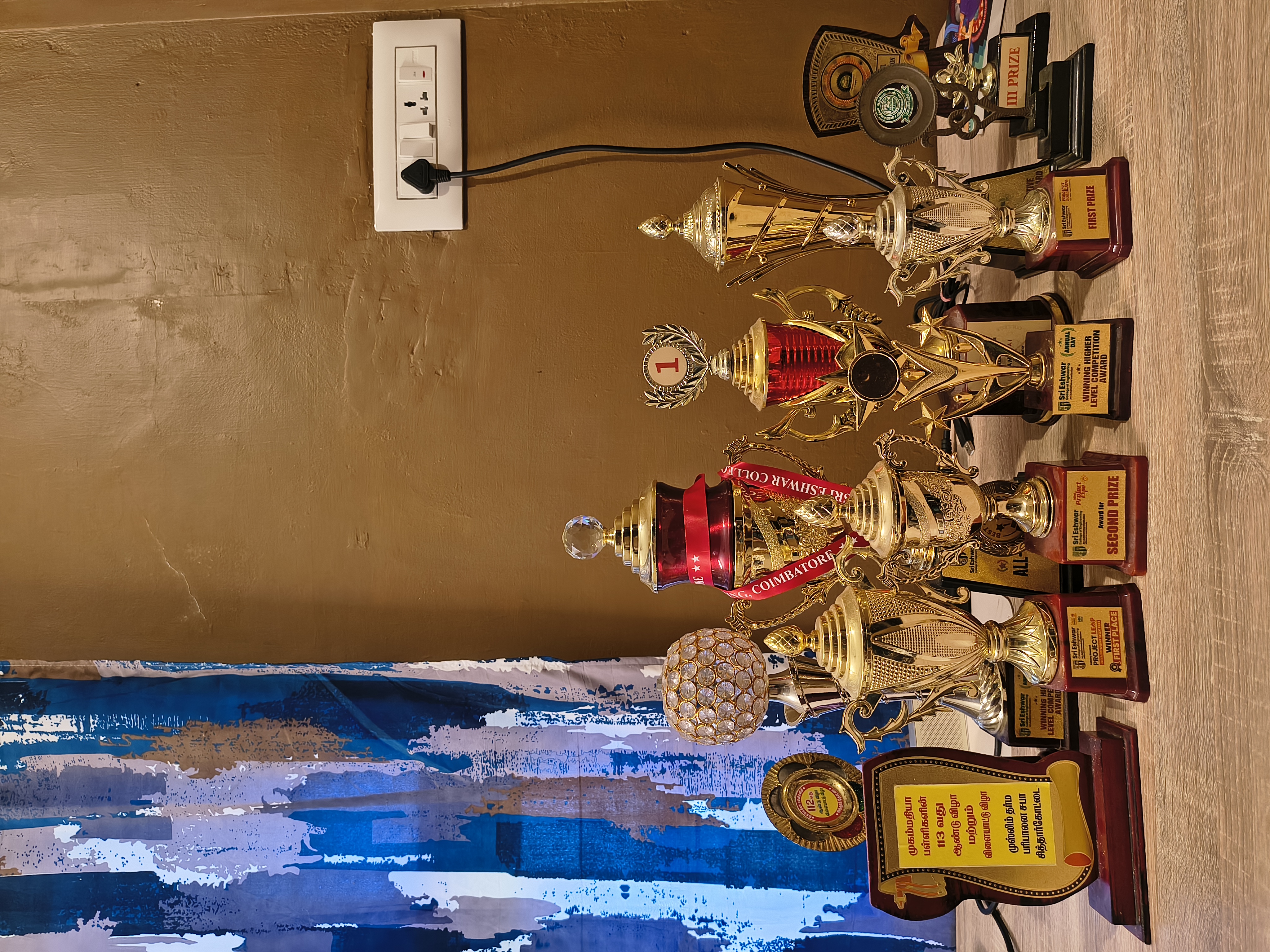 Trophy photo 14